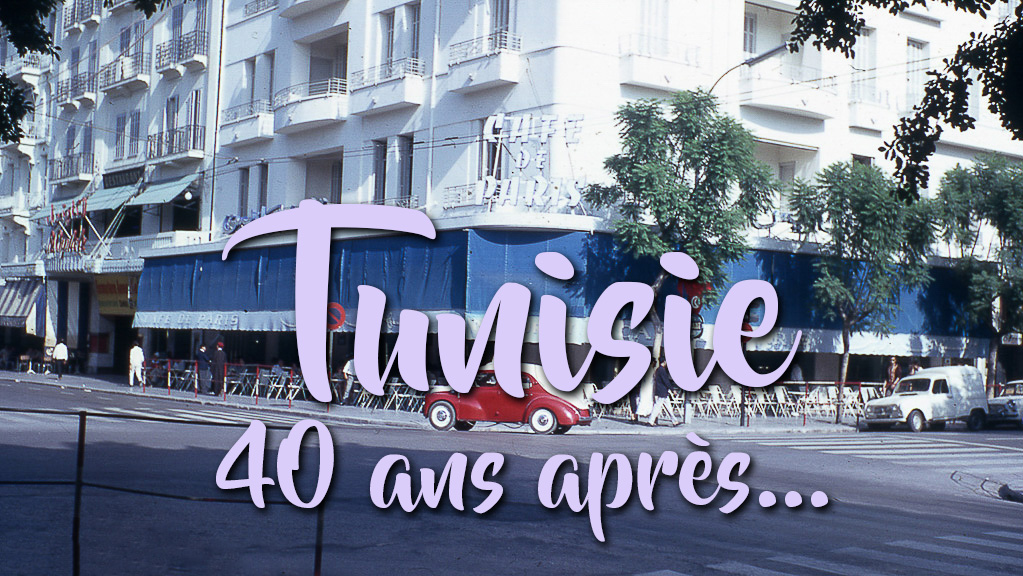 Coopérants à Tunis en 1967